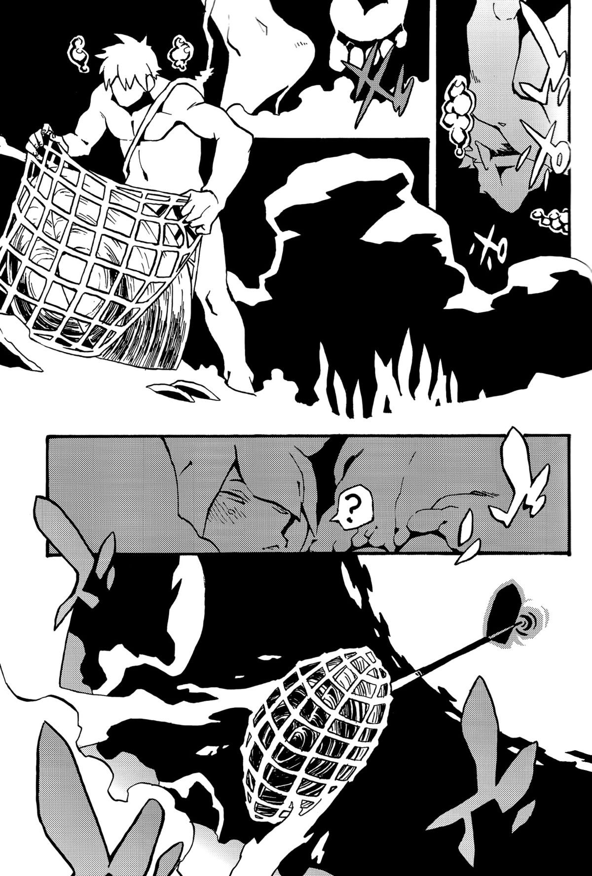 (コミティア108) [肉ドリル (鉄巻とーます)] 人外春漫 8 [英訳]