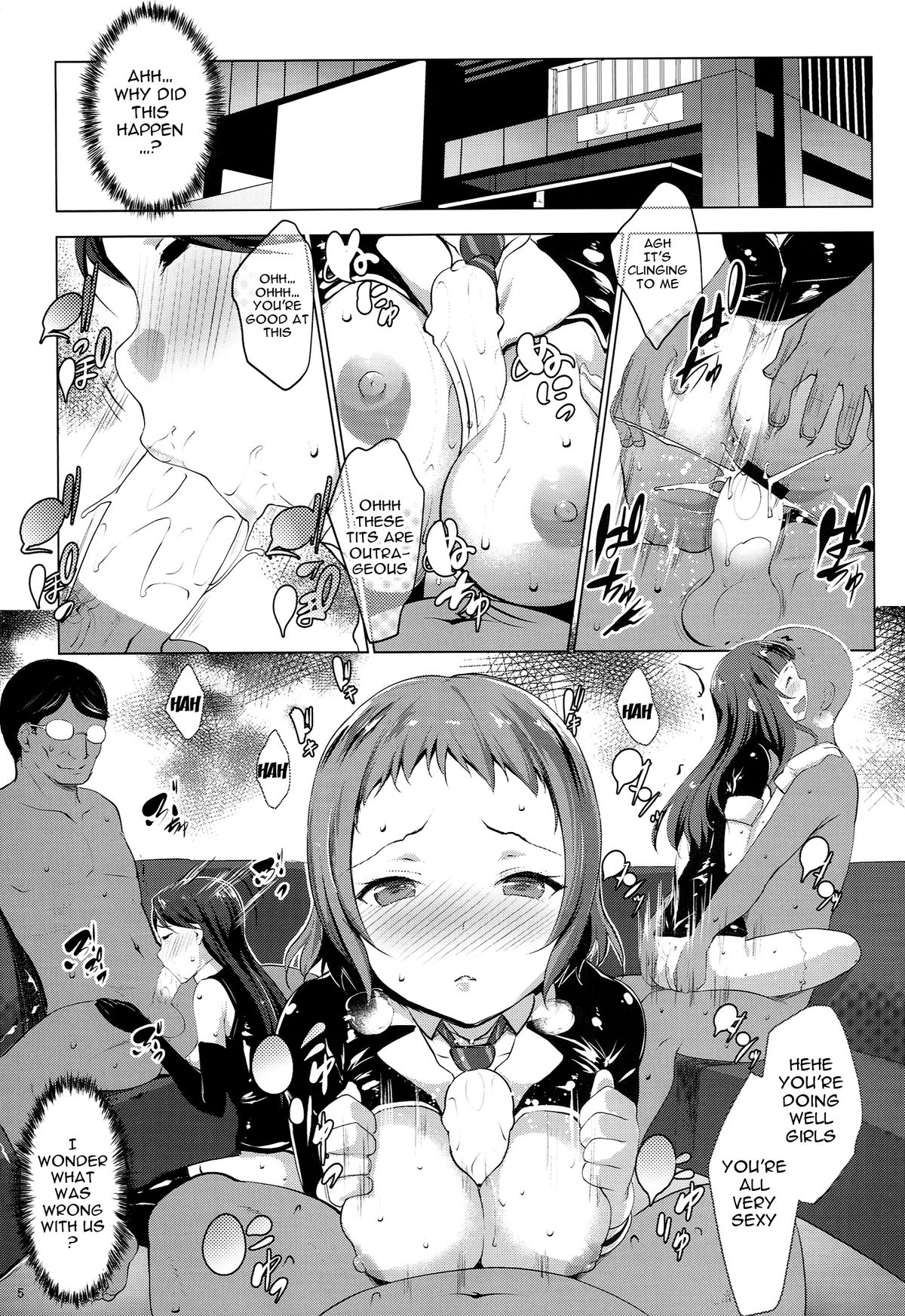 (C86) [七つの鍵穴 (七鍵智志)] ANA-RISE (ラブライブ!) [英訳]