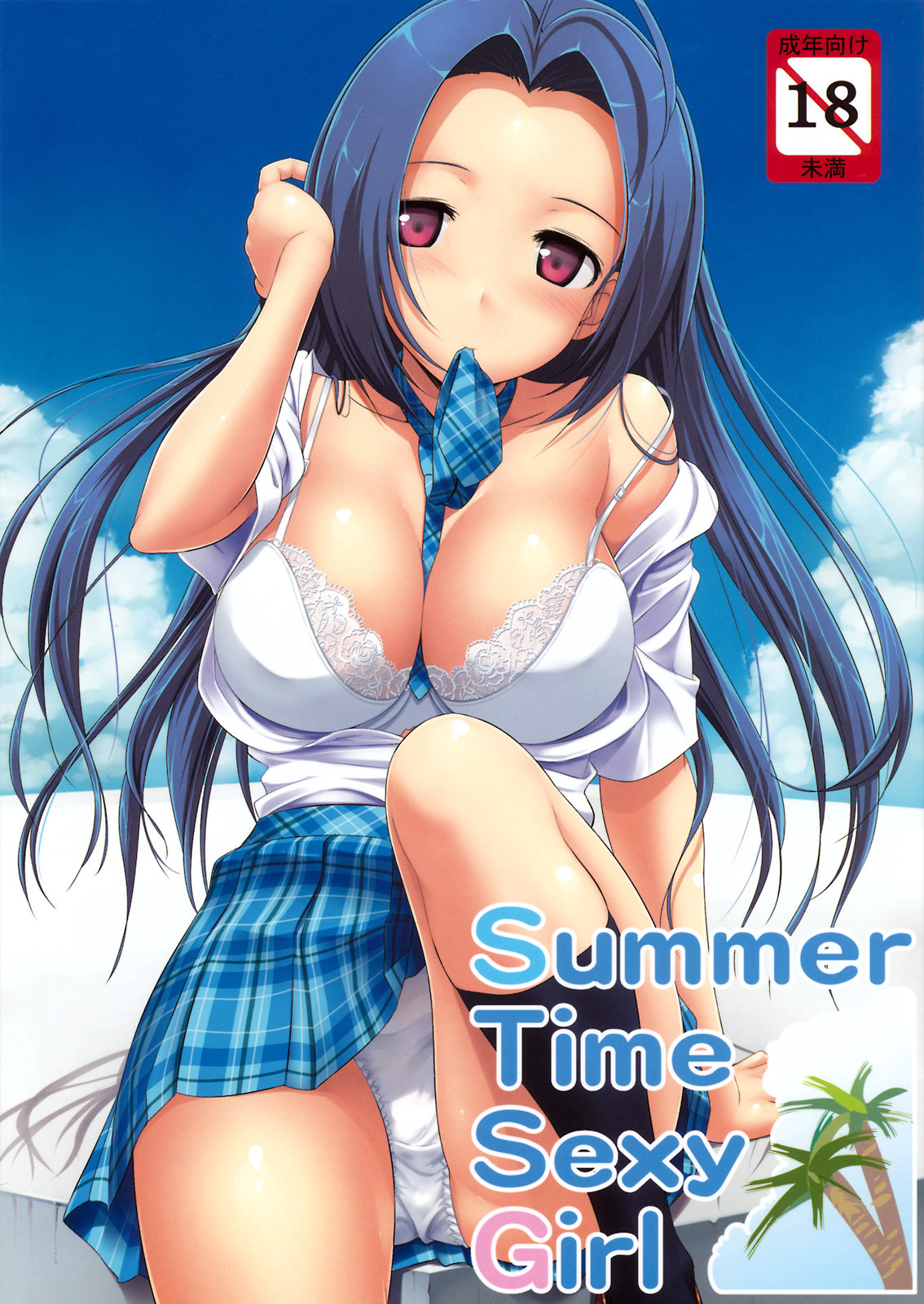 (C76) [じぇのばけーき (たかやKi)] Summer Time Sexy Girl + おまけ (アイドルマスター) [中国翻訳]