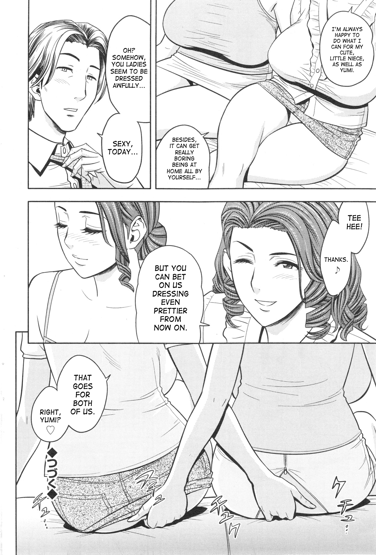 [辰波要徳] twin Milf 第1-11話 + 番外編 [英訳]