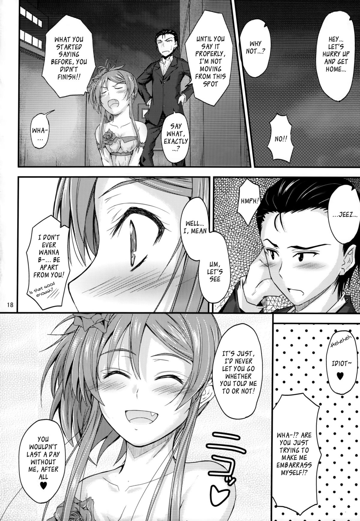 (C81) [Junk Box (睦月)] 妹×ドキ2 ウエディングSP (俺の妹がこんなに可愛いわけがない) [英訳]
