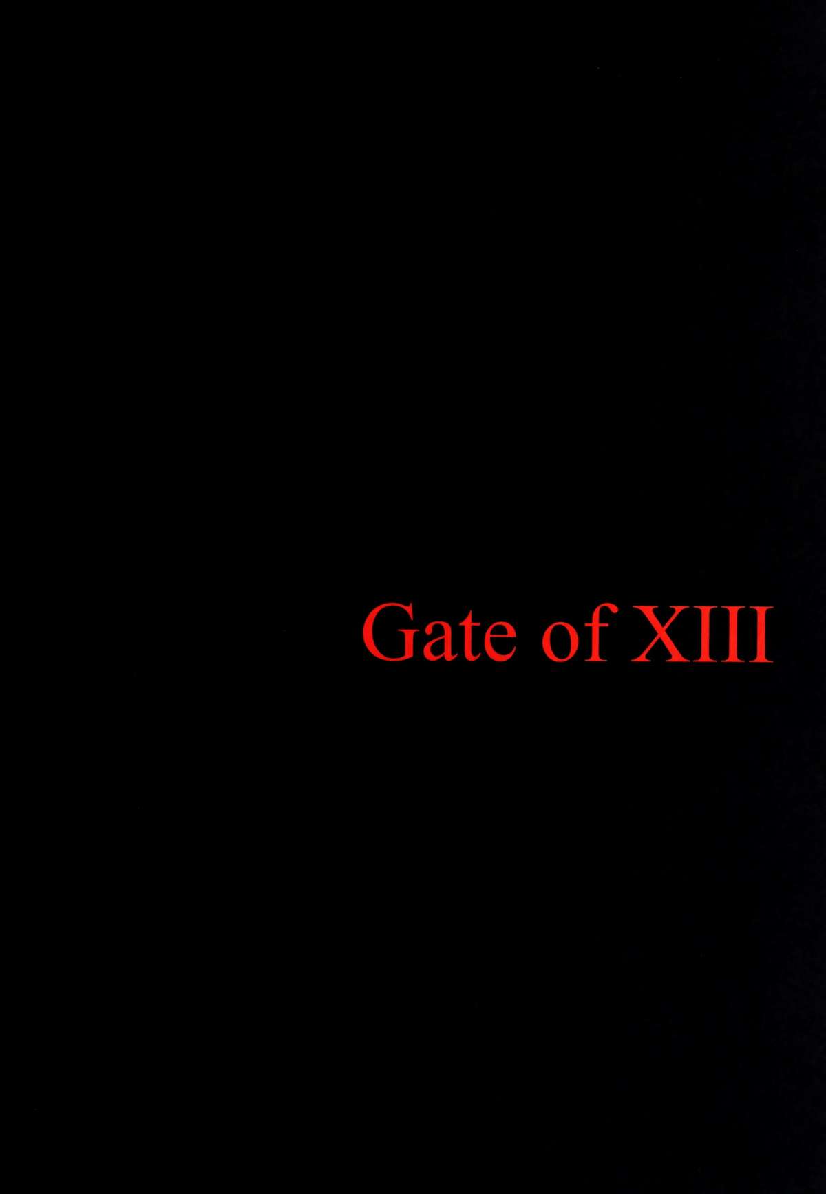 (C85) [Gate of XIII (Kloah)] たまねとっぱい2～春ノ日和ノ巨乳ノ寝取～ (トゥハート2) [英訳]