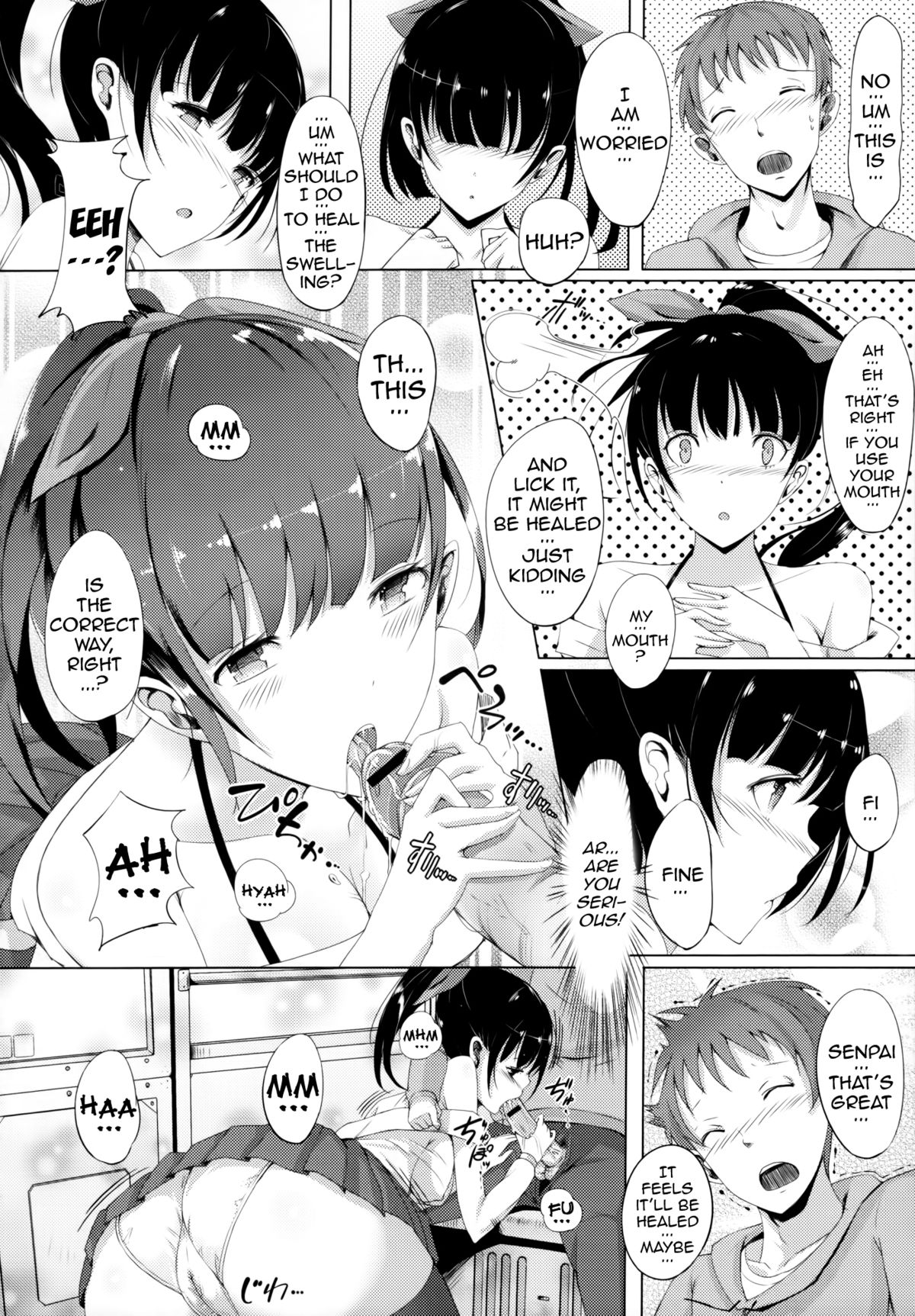 [momi] 恋乳ているず [英訳]