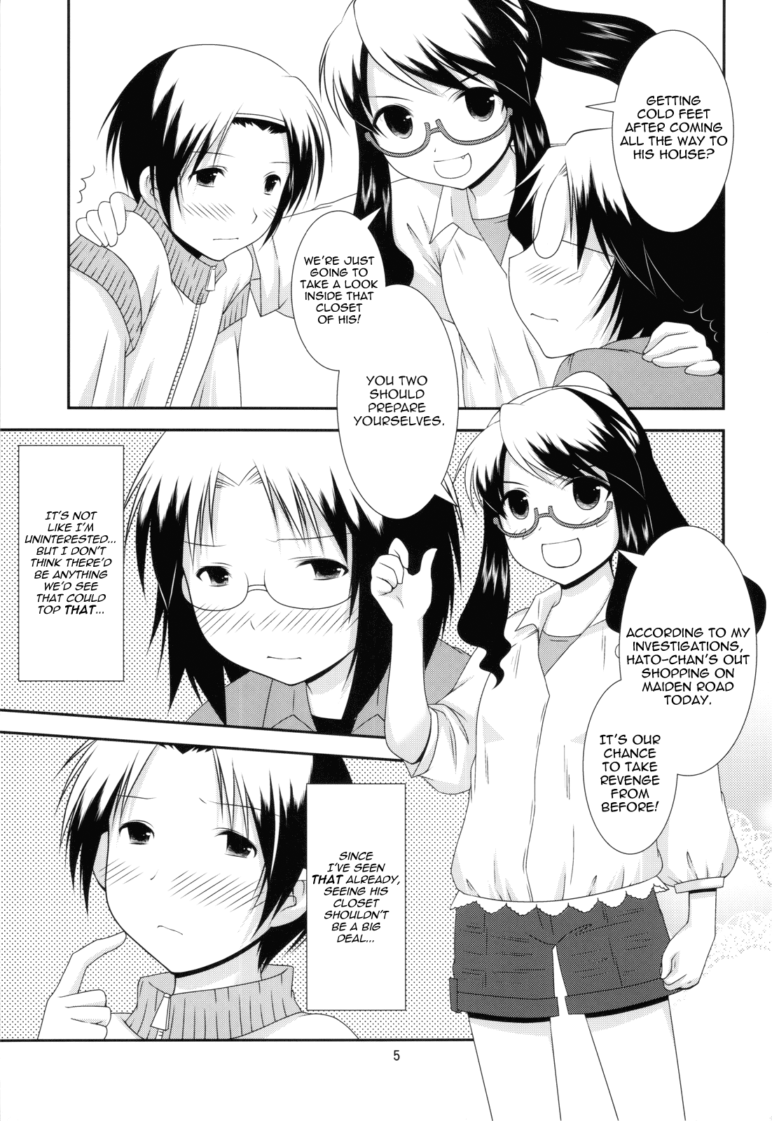 (C81) [透明通信 (はなぴん)] びくんびくん波戸君 (げんしけん二代目) [英訳]