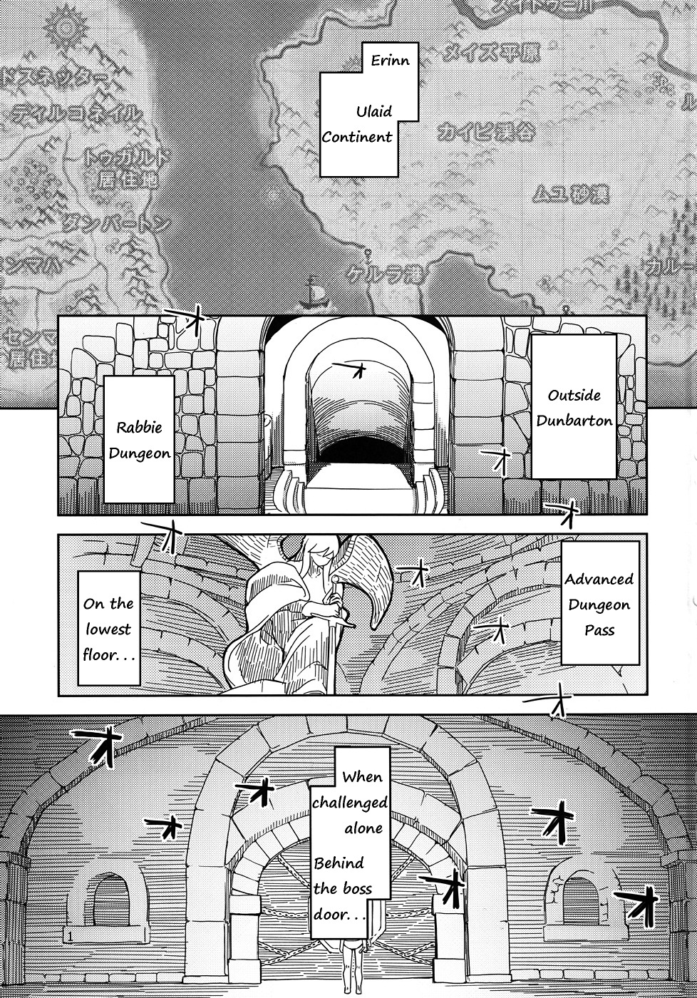 (C79) [Forbidden-Lips (りょう)] まびらいふ 9 (マビノギ) [英訳]
