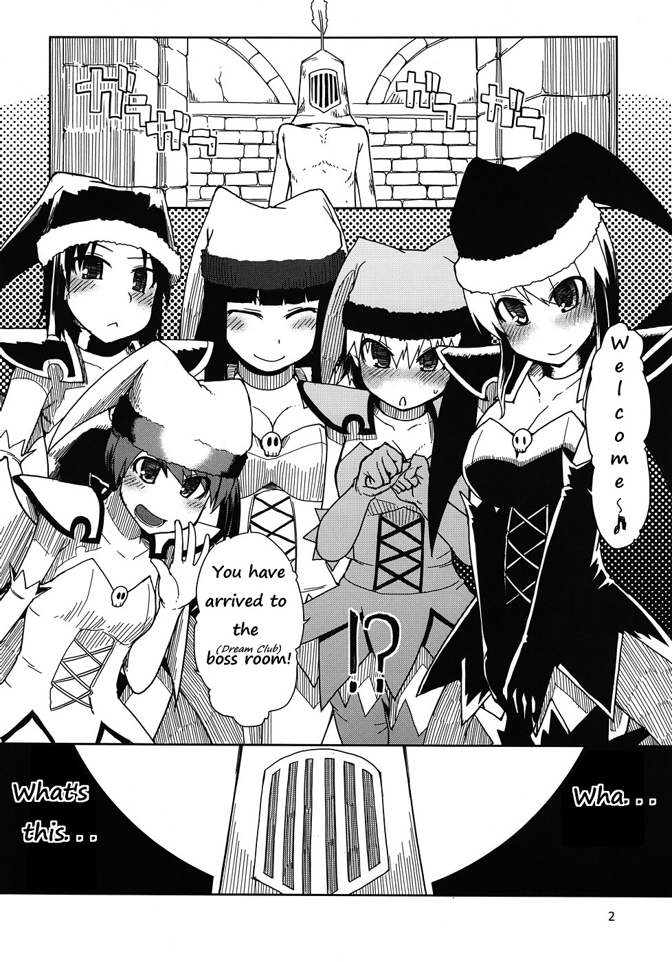 (C79) [Forbidden-Lips (りょう)] まびらいふ 9 (マビノギ) [英訳]