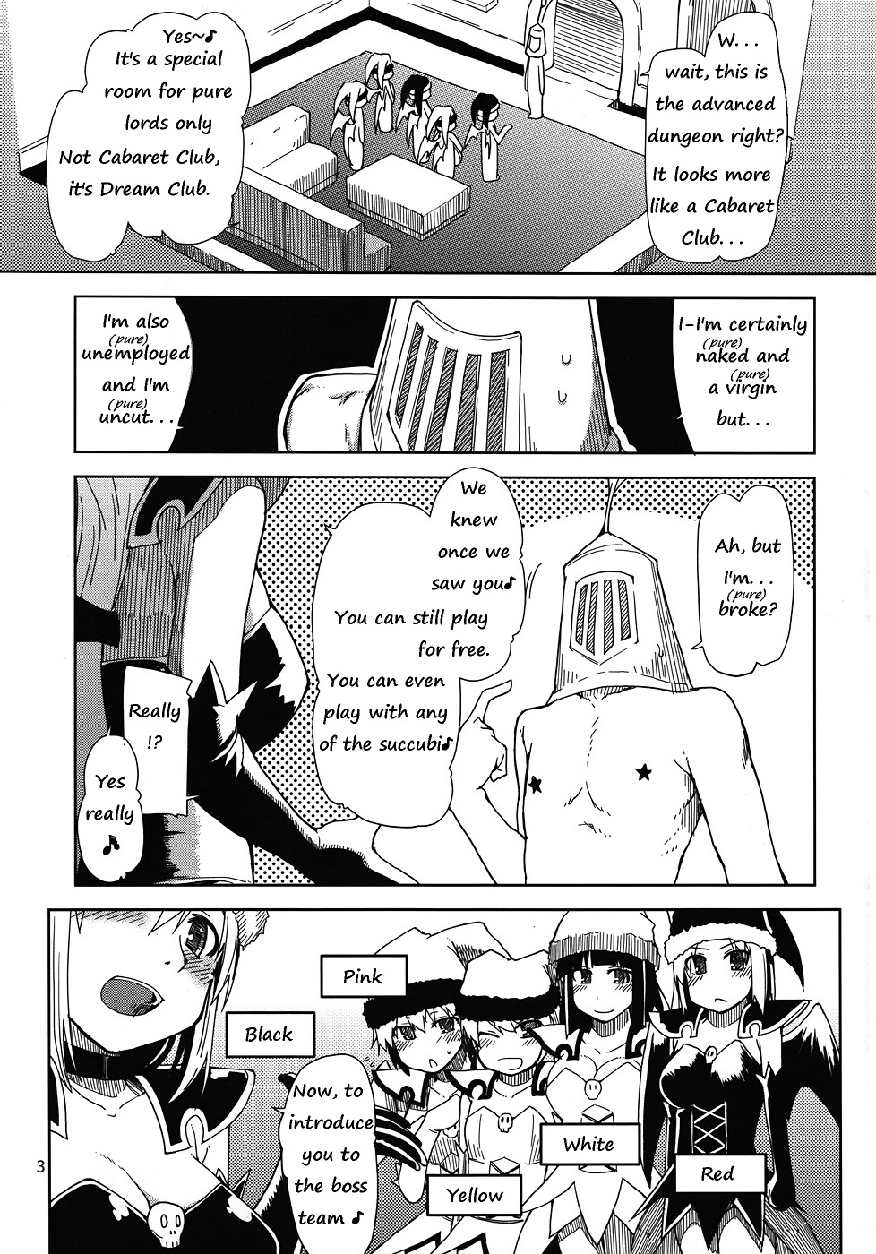 (C79) [Forbidden-Lips (りょう)] まびらいふ 9 (マビノギ) [英訳]
