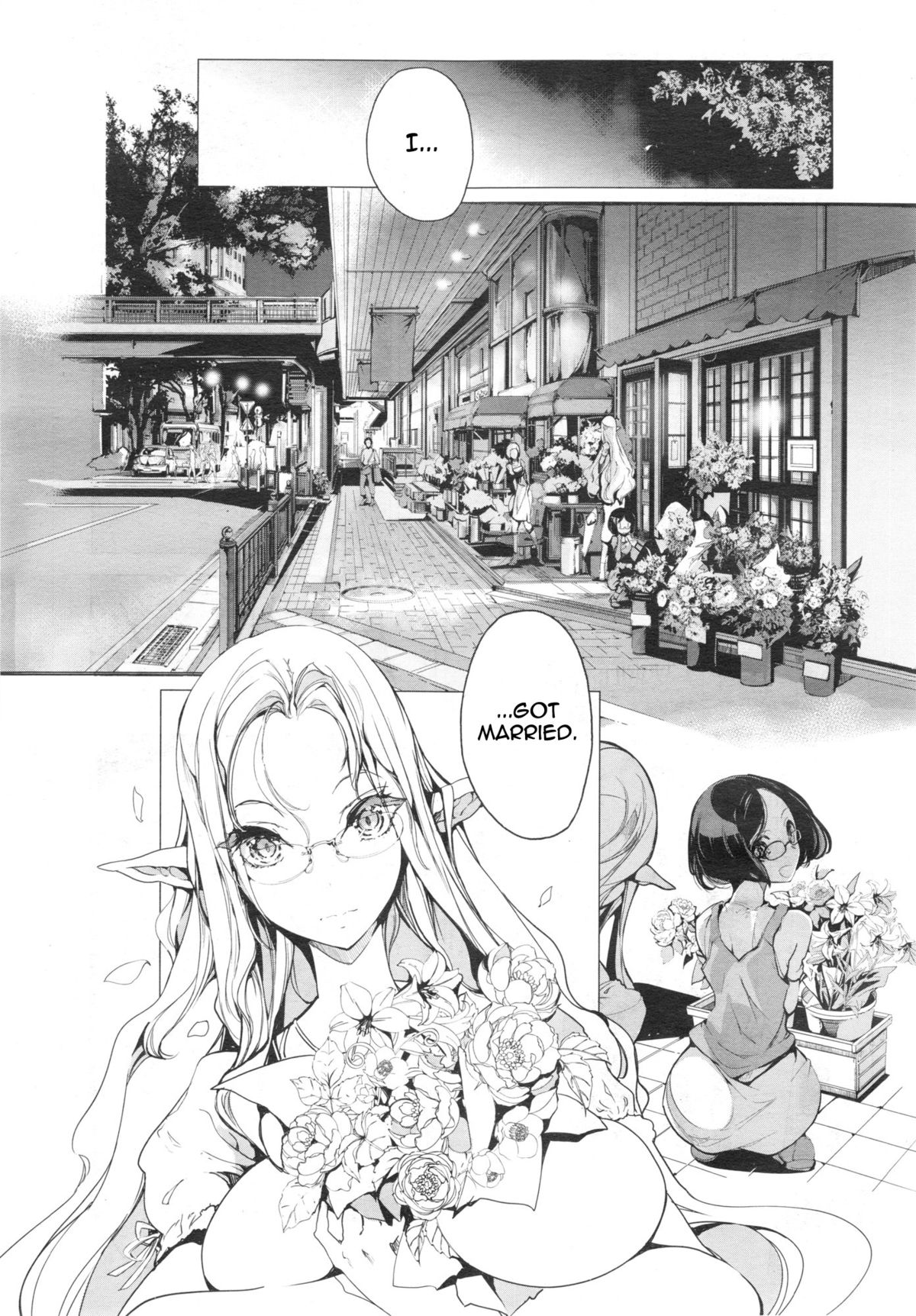【袁藤沖人】エルフブライド、Ch。 01 [ENG] = thetsuuyaku =