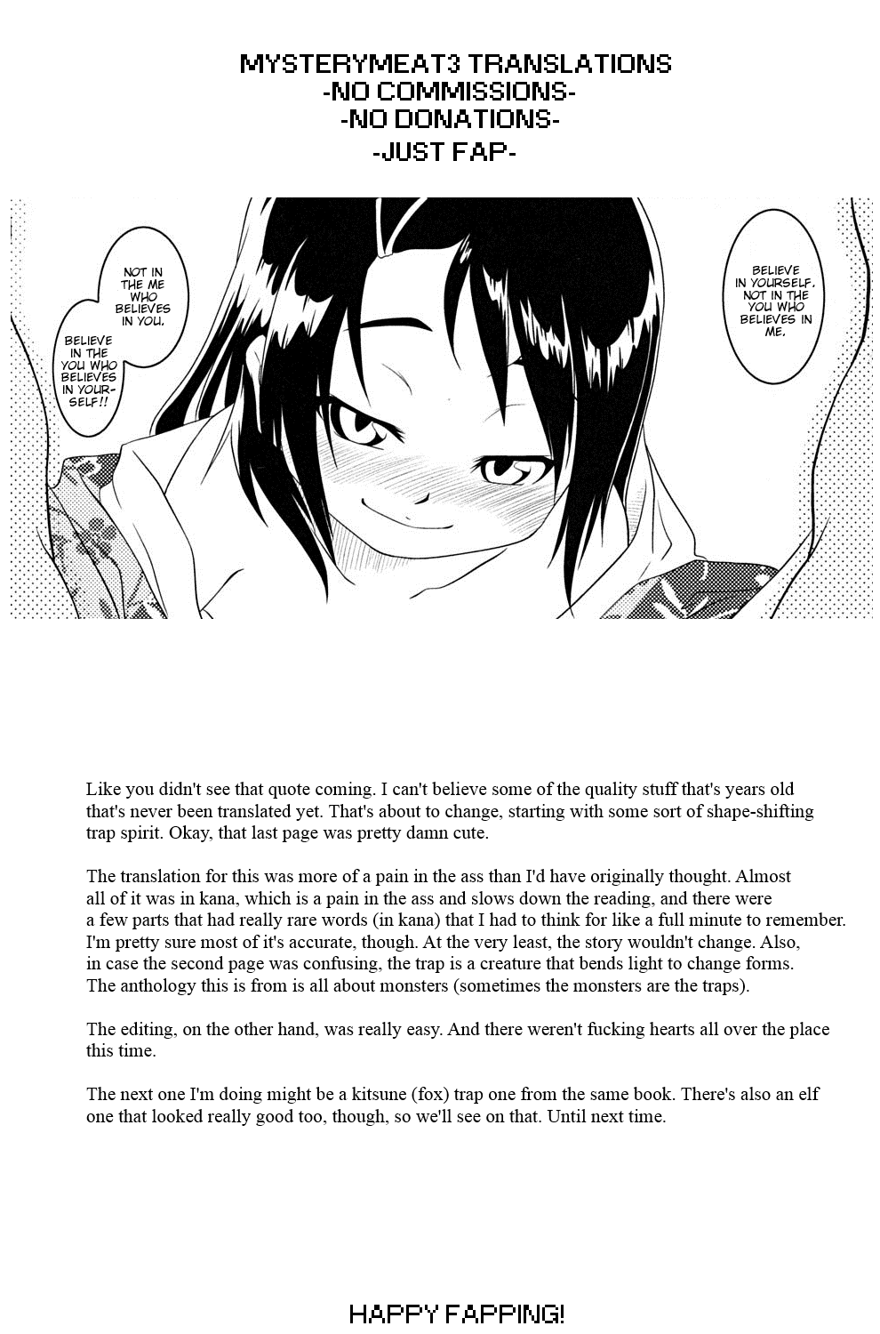 [横山葱] こなたかなたのきみ (女装少年百物語) [英訳]