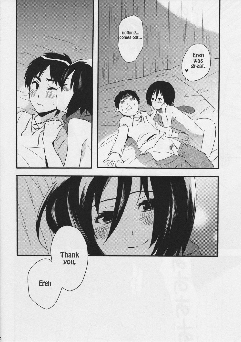 (FALL OF WALL2) [平平 (ひらたいら)] わたしのエレン (進撃の巨人) [英訳]
