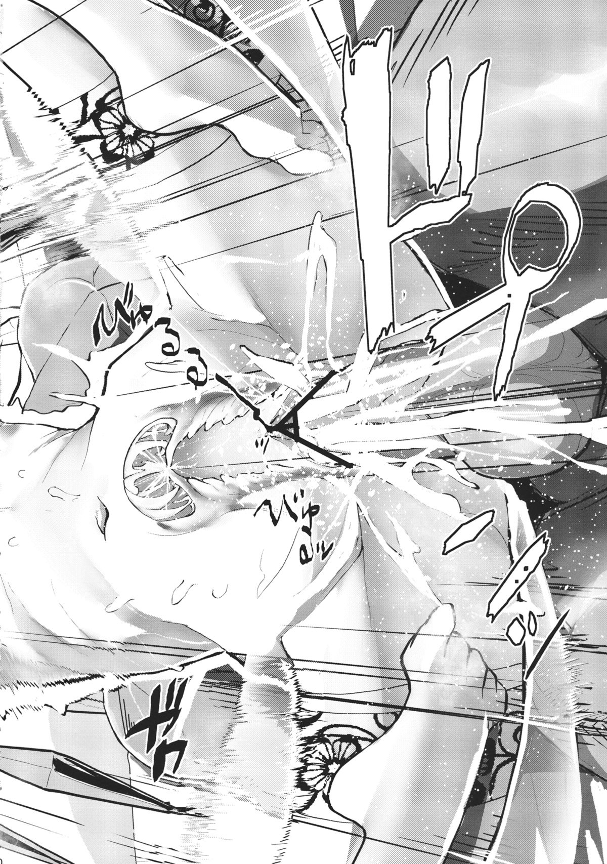 (例大祭10) [閃光カンパネラ (春雛紫)] 幻想郷攻略作戦 咲夜・レミリア・フラン編 (東方Project)