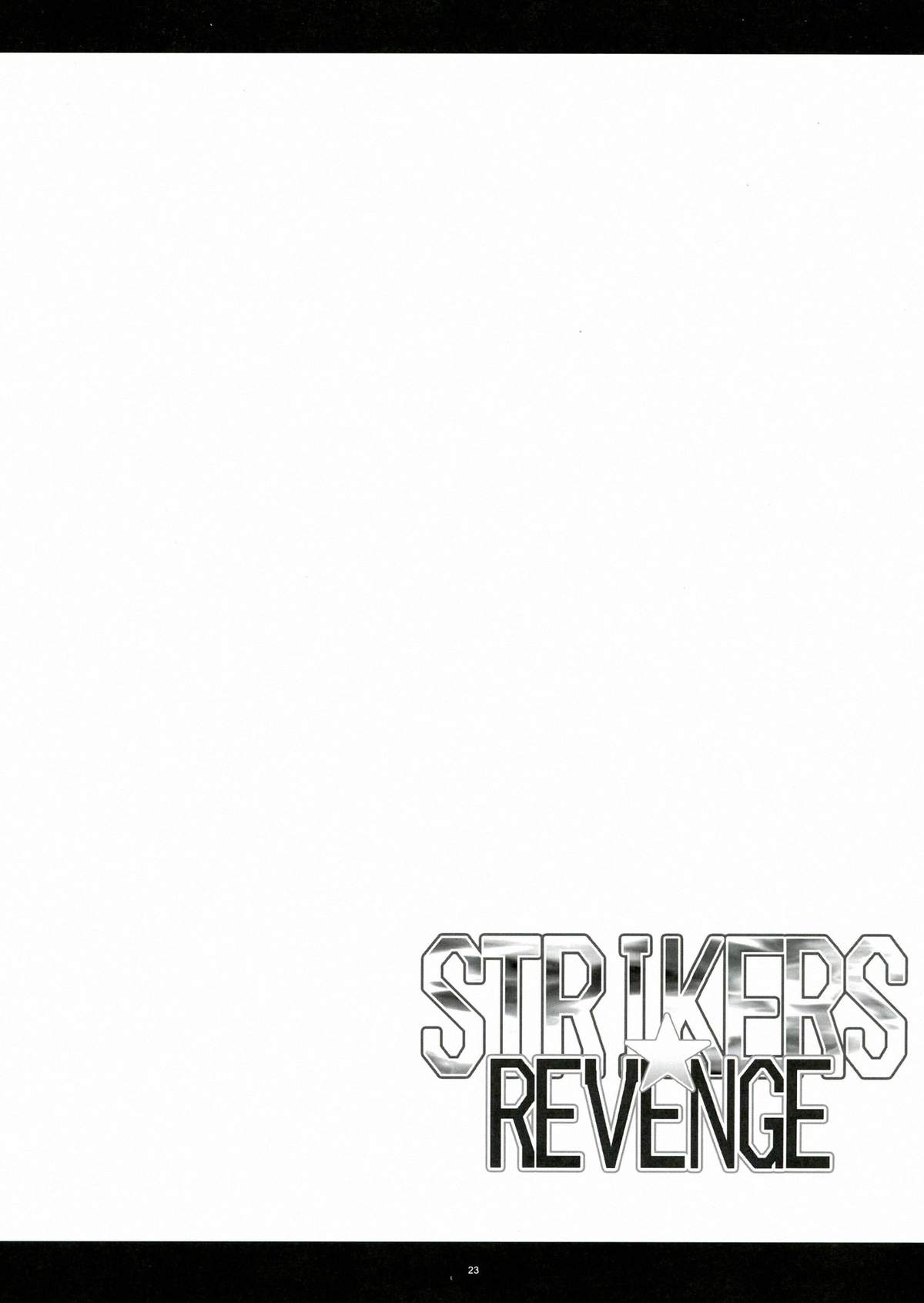 (C82) [寒天示現流 (寒天)] STRIKERS☆REVENGE (ストライクウィッチーズ) [英訳]