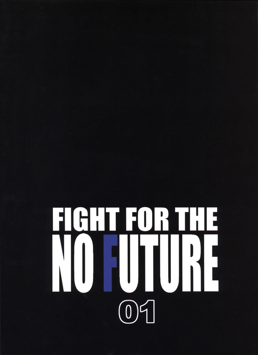 (サンクリ21) [半死半生 (NOQ)] FIGHT FOR THE NO FUTURE 01 (ストリートファイター)