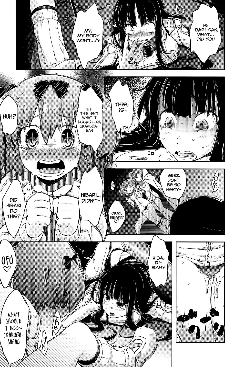 (COMIC1☆7) [無印堂 (やくたてつや)] 如何にして彼女は肉穴人形となり果てたか (閃乱カグラ -少女達の真影-) [英訳]