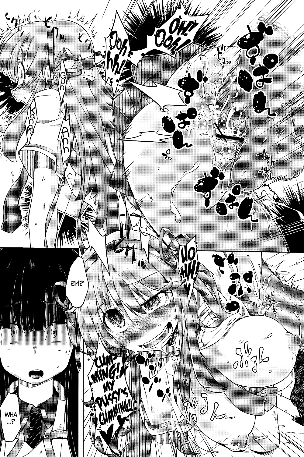 (COMIC1☆7) [無印堂 (やくたてつや)] 如何にして彼女は肉穴人形となり果てたか (閃乱カグラ -少女達の真影-) [英訳]