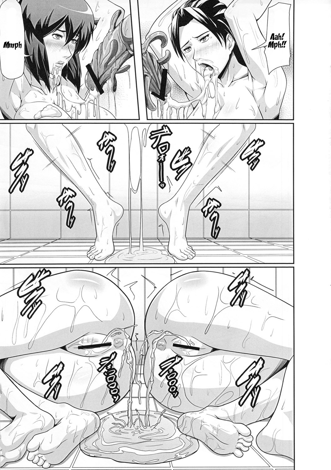 (C82) [ぽりのしす (しんくうたつや)] REDLEVEL4 (攻殻機動隊) [英訳]