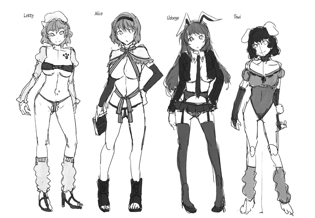 (例大祭10) [ありすの宝箱 (水龍敬)] 東方幻想崩壊了 (東方Project) [英訳]