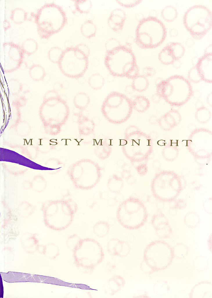 [MISTY MIDNIGHT (白坂美由)] 聖夜 Saint Night (怪盗セイント・テール)