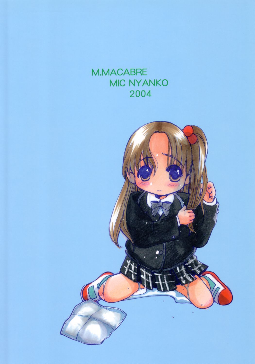 (C66) [M.MACABRE (にゃんこMIC)] 猫缶 わたしのおにいちゃん VOL.1 (週刊わたしのおにいちゃん)
