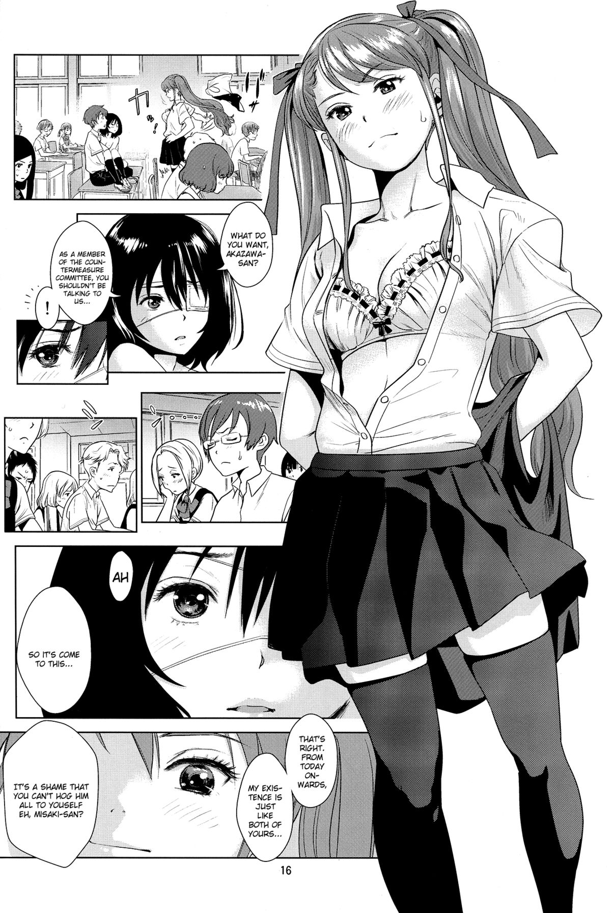 (C82) [Monkey Pinx. (Edih)] Akazawa Solution I (Another) [英訳]