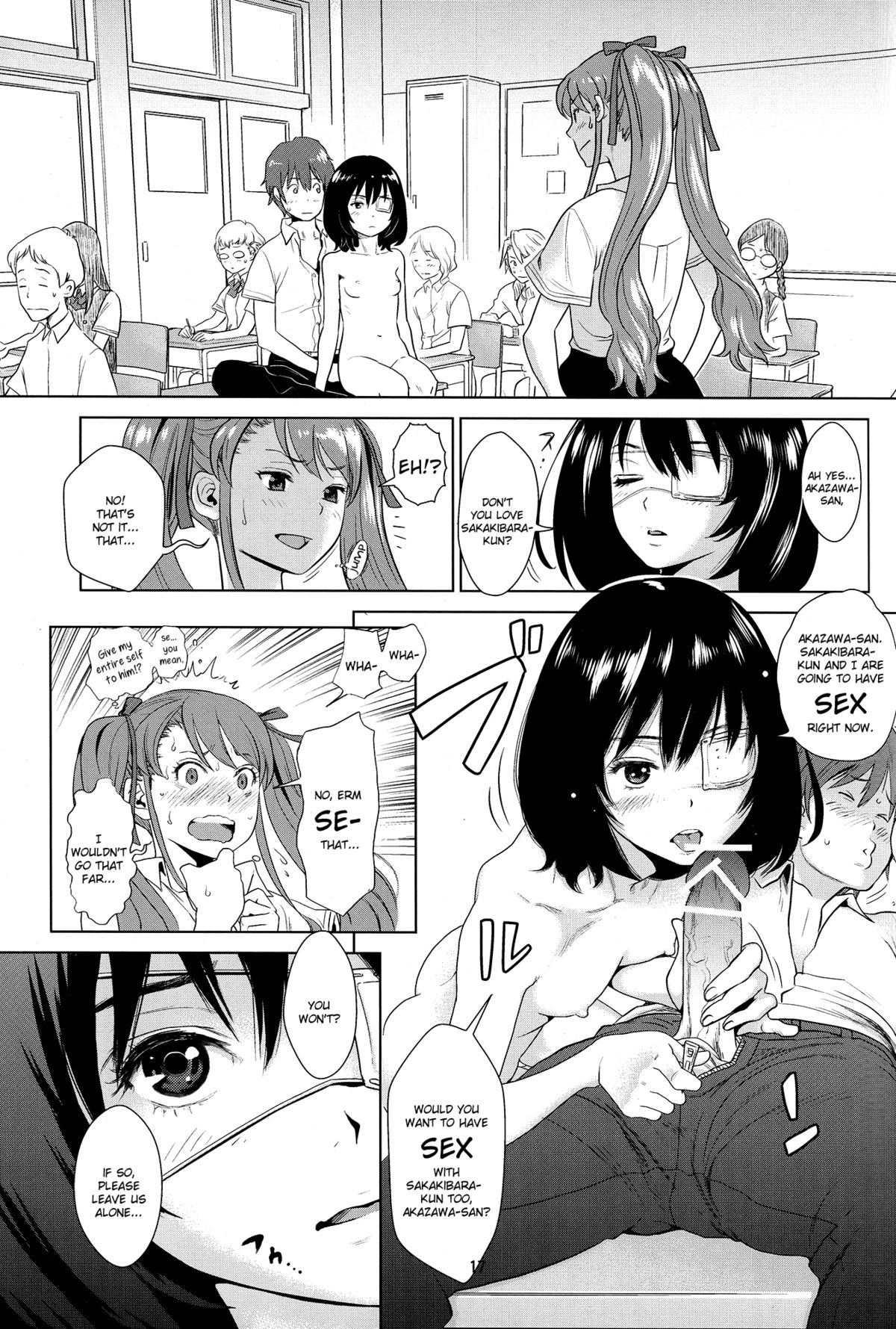 (C82) [Monkey Pinx. (Edih)] Akazawa Solution I (Another) [英訳]