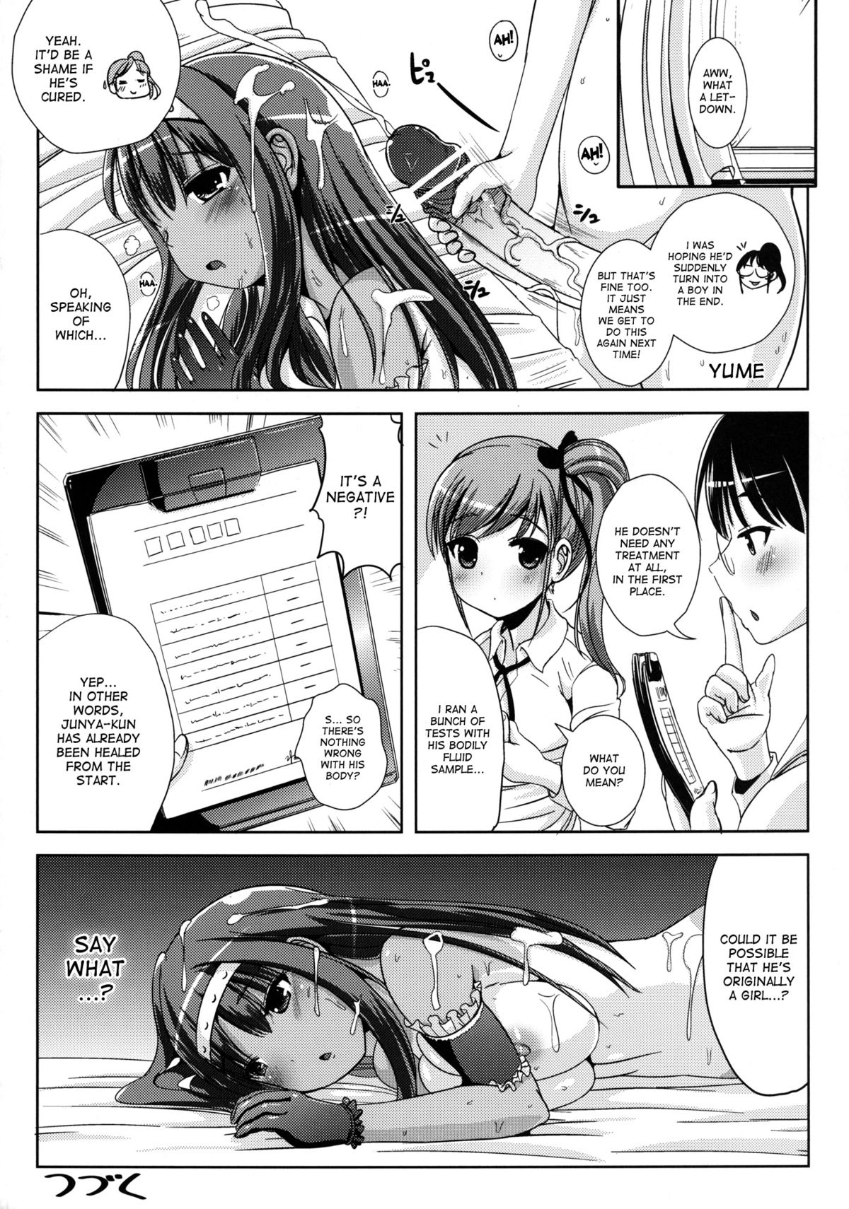 [L.P.E.G. (まる寝子)] 朝女な俺とふたなりっ娘お嬢様2 [英訳] [DL版]