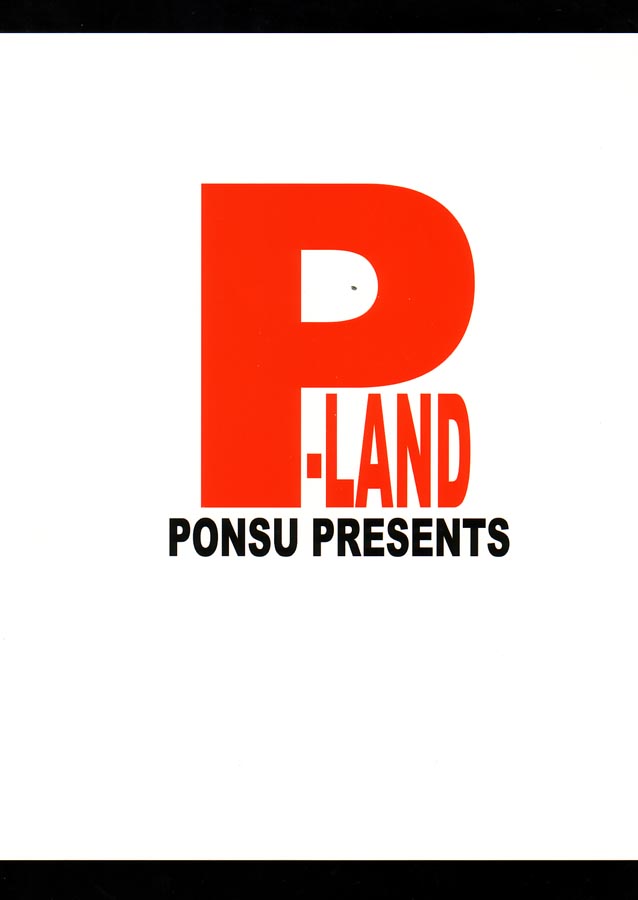 【P-LAND（ポン酢）】P-LAND（ギルティギア＆デッドオアアライブ）