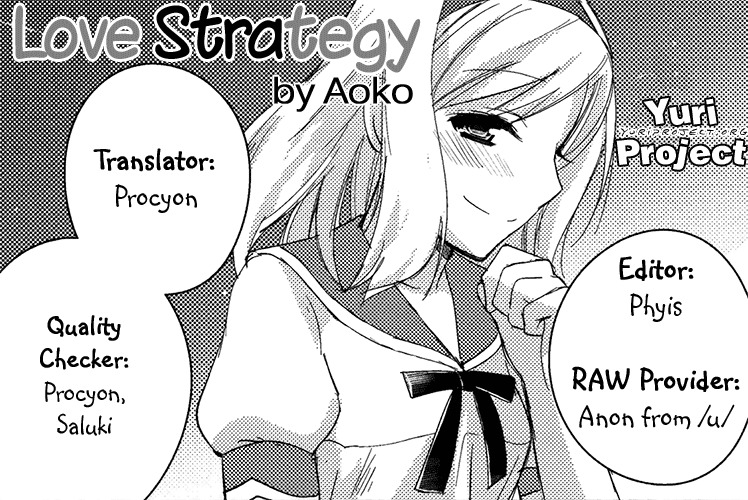 [Aoko] 恋する戦略 (青百合 -Story Of Club Activities-) [英訳]