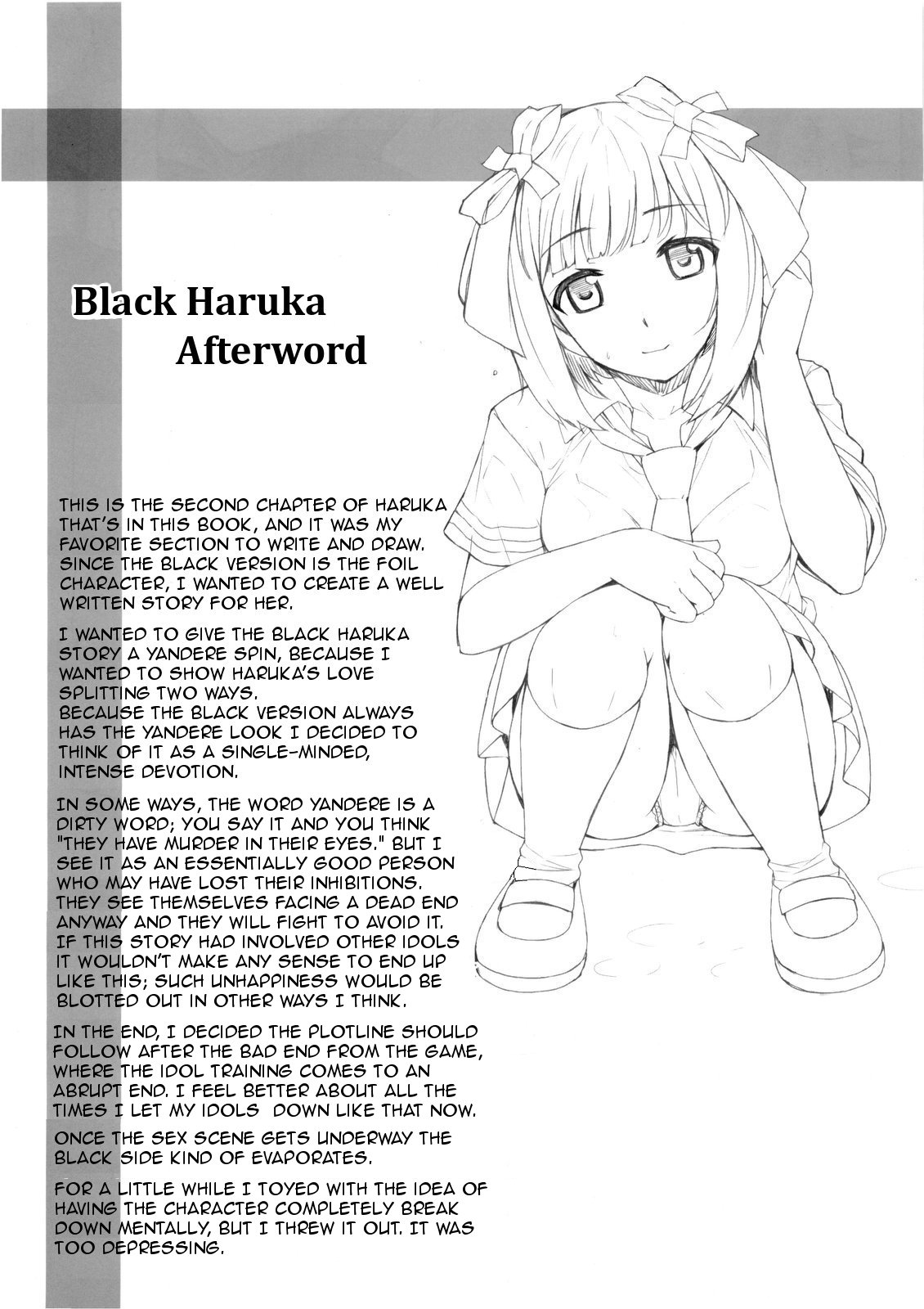 (C77) [ヒデボウハウス (ひでぼう)] Black&White (アイドルマスター) [英訳]