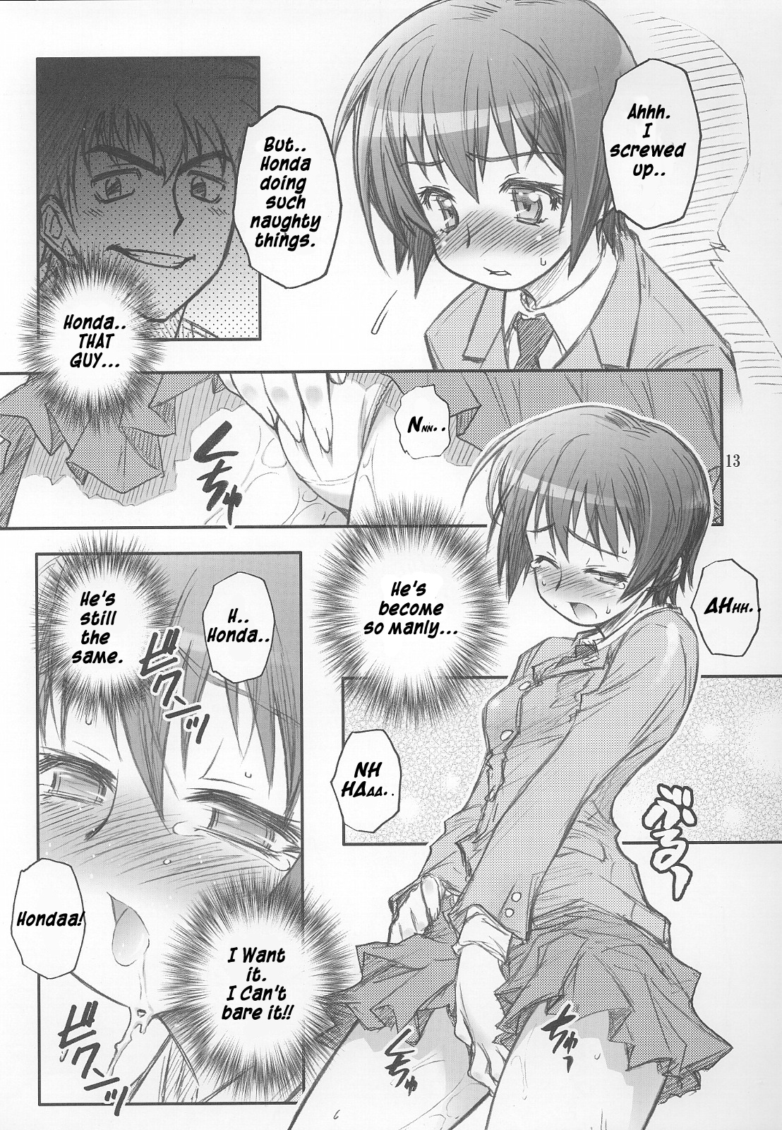 (C69) [RIROLAND (空鵺、里見ひろゆき)] マザーセカンド (メジャー) [英訳] [無修正]