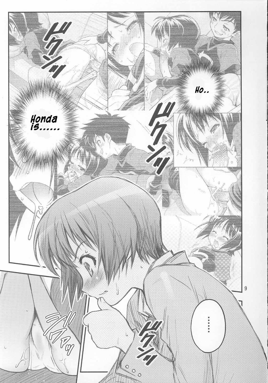 (C69) [RIROLAND (空鵺、里見ひろゆき)] マザーセカンド (メジャー) [英訳] [無修正]