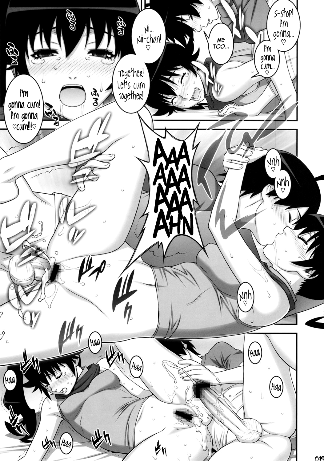 (C82) [もっちー王国 (もっちー)] 兄ちゃんになら何をされても構わないよ (化物語) [英訳]