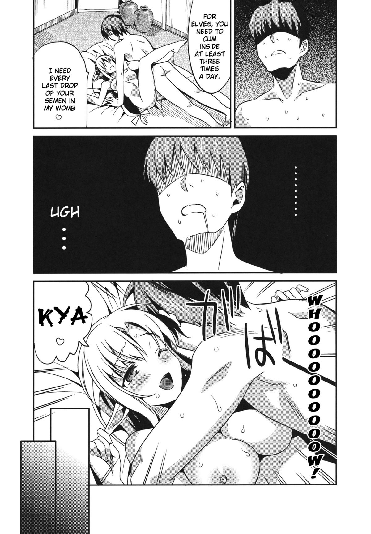 (COMIC1☆6) [abgrund (さいかわゆさ)] やめて…! わたしに乱暴する気でしょう!? エロ同人みたいに!! [英訳]