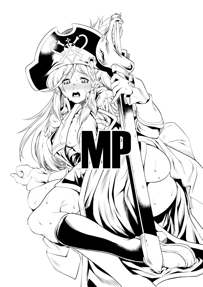 [Fakestar (美春)] MP (モーレツ宇宙海賊) [DL版]
