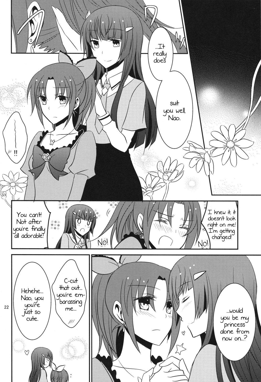 （COMIC1☆6）[434 Not Found（isya）Princess x Princess（Smile Precure）[English] [Yuri-ism]