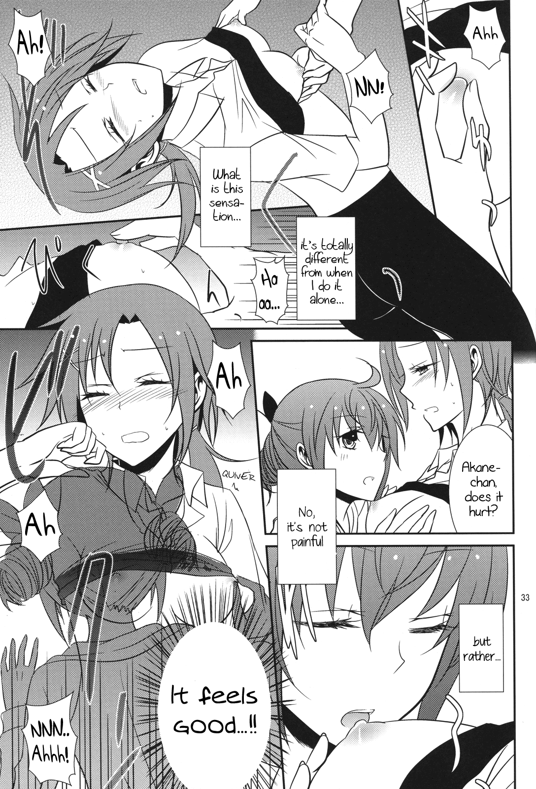 （COMIC1☆6）[434 Not Found（isya）Princess x Princess（Smile Precure）[English] [Yuri-ism]