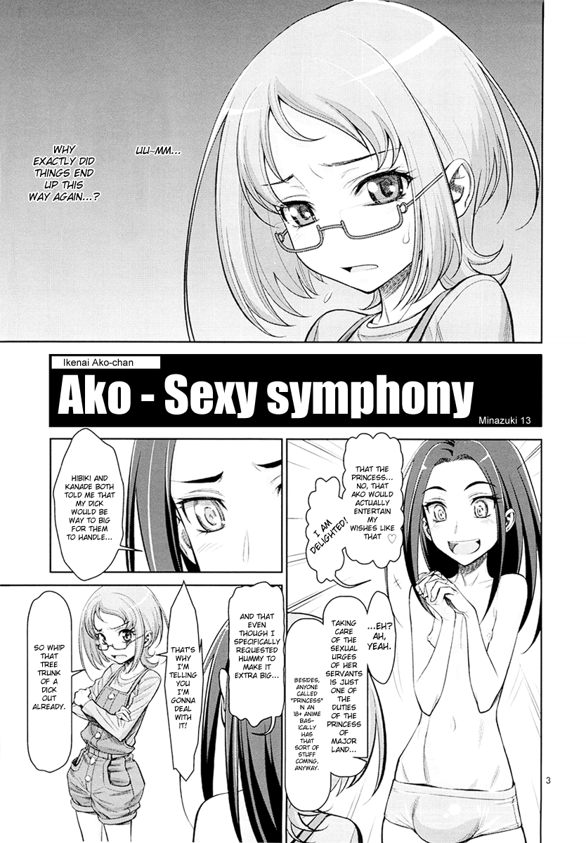 (C81) [ゲルピン(水無月十三)] いけないアコちゃん AKOセクシーシンフォニー (スイートプリキュア) [英訳]
