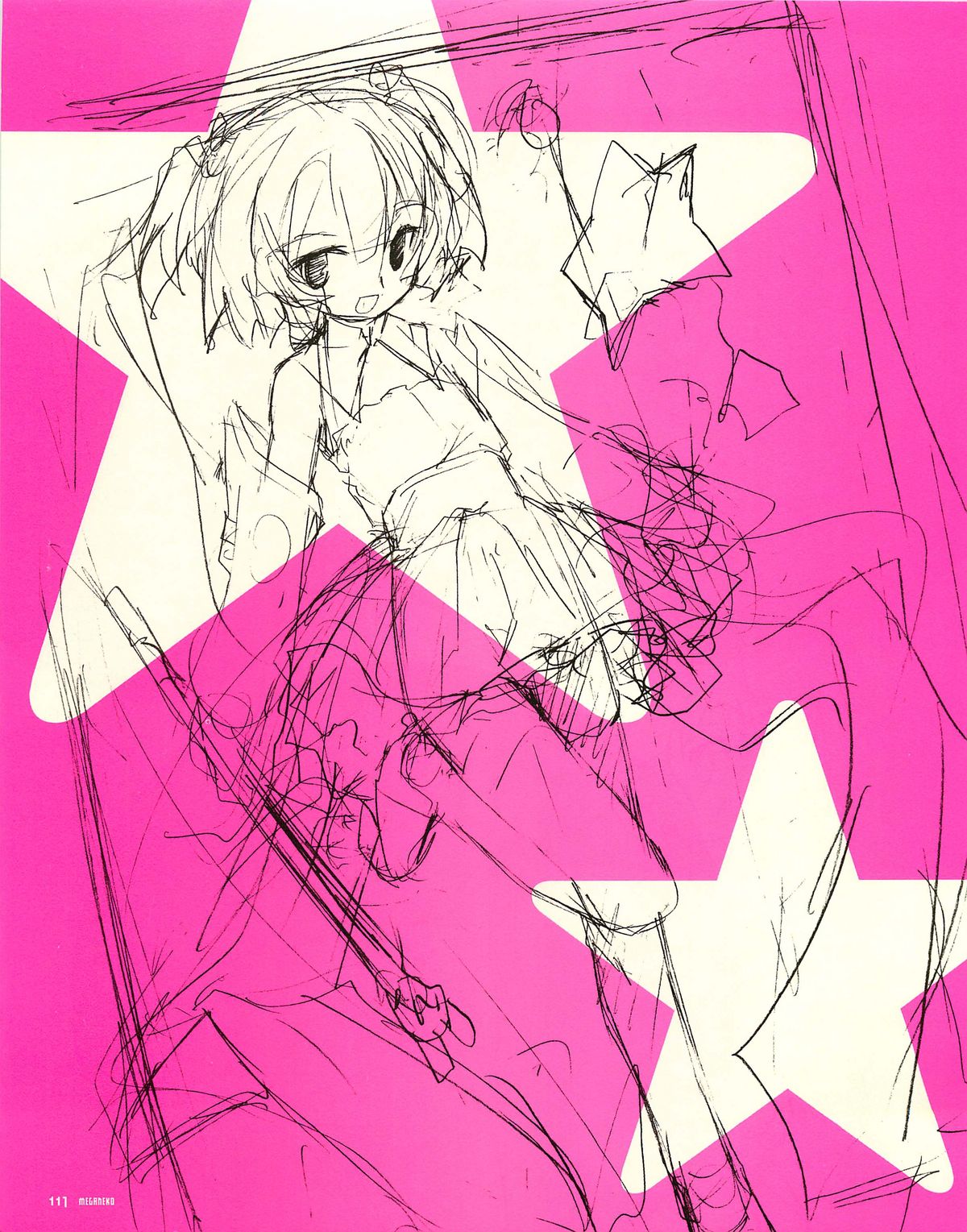 [E＝MC2] MEGANEKO E=mc2 illustrations