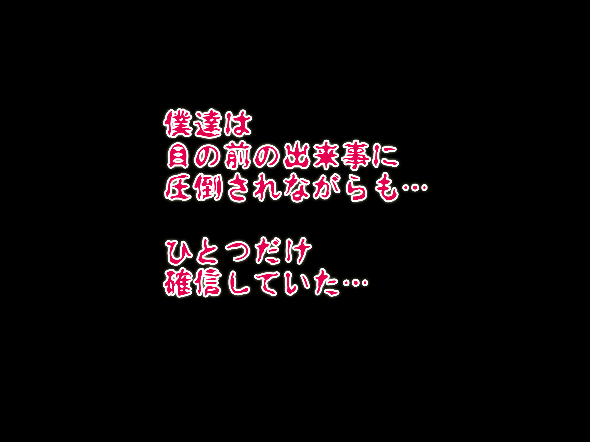 【サークルENZIN】いのスゴイトコロ教えてあげる。