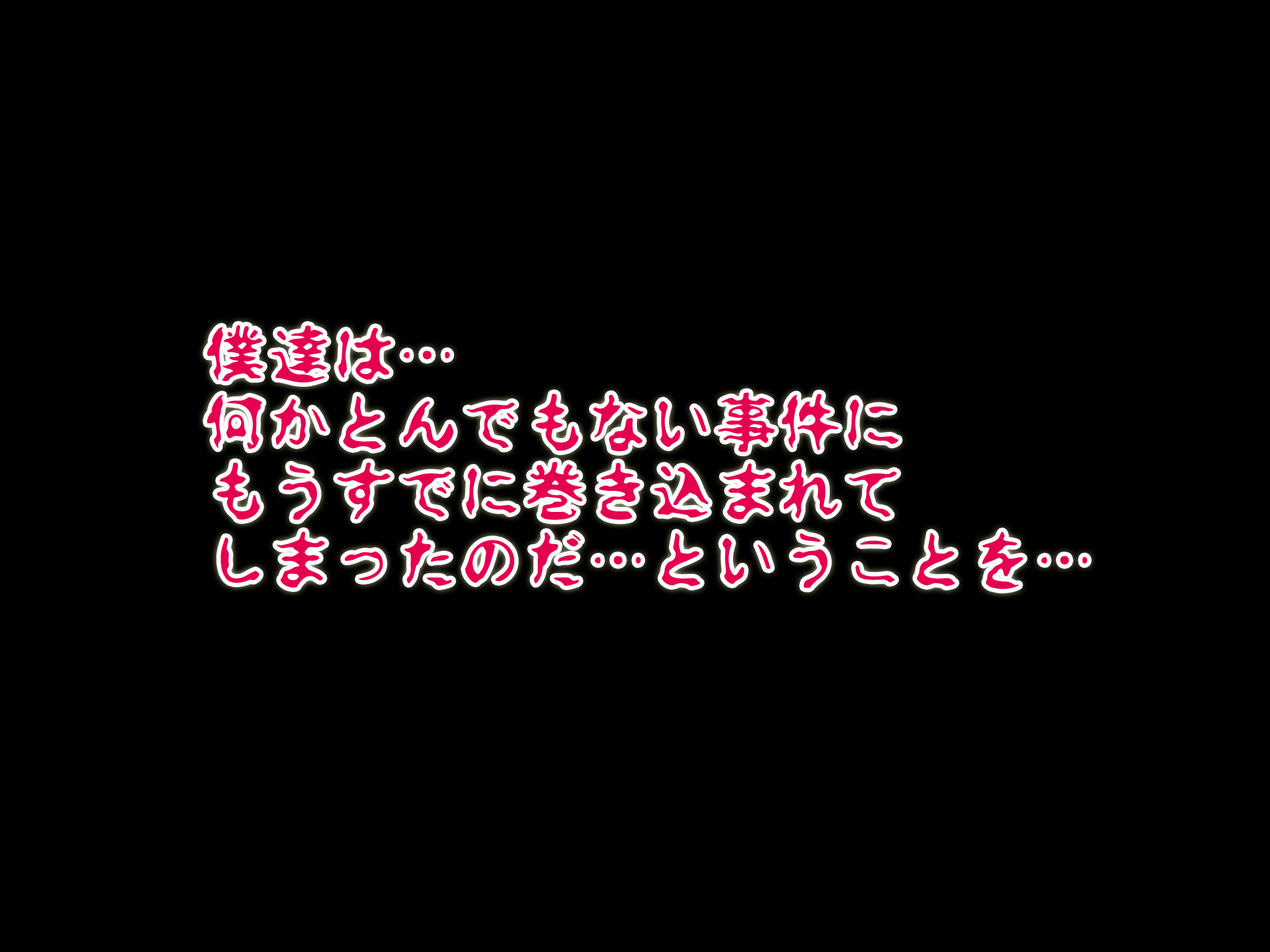 【サークルENZIN】いのスゴイトコロ教えてあげる。