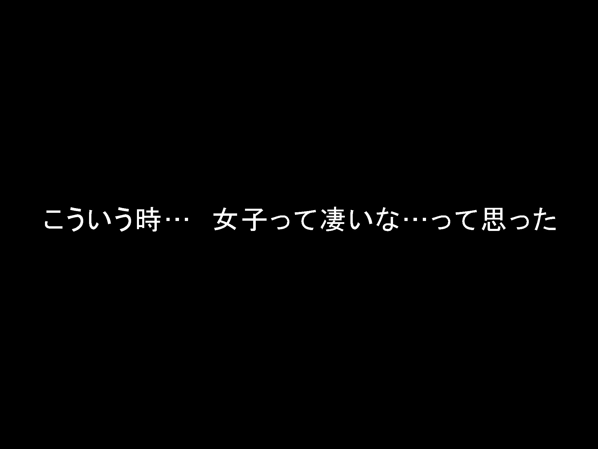 【サークルENZIN】いのスゴイトコロ教えてあげる。