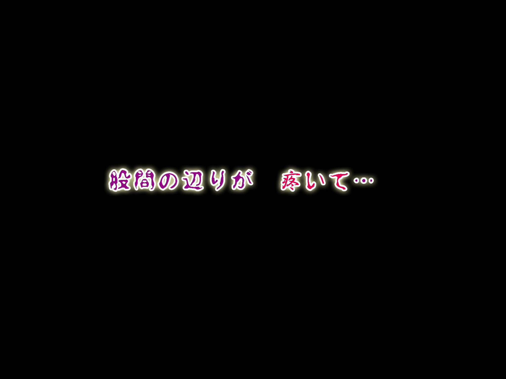 【サークルENZIN】いのスゴイトコロ教えてあげる。