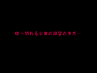 【サークルENZIN】いのスゴイトコロ教えてあげる。