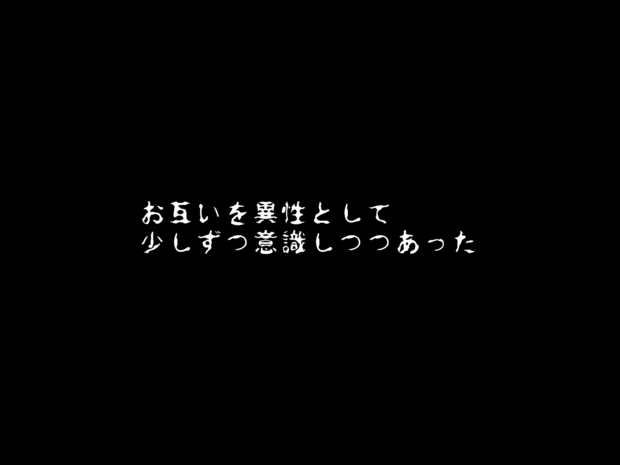 【サークルENZIN】いのスゴイトコロ教えてあげる。