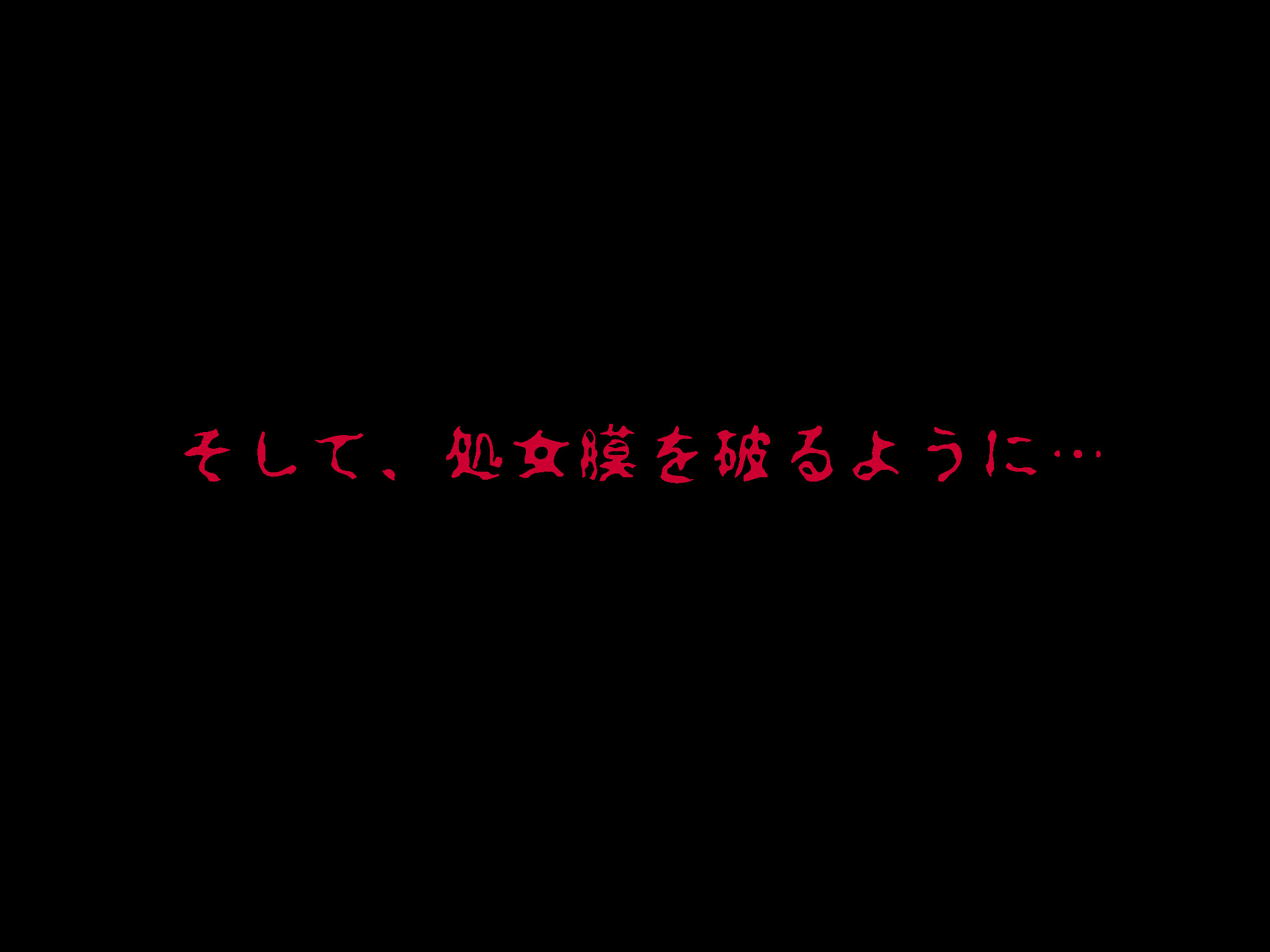 【サークルENZIN】いのスゴイトコロ教えてあげる。