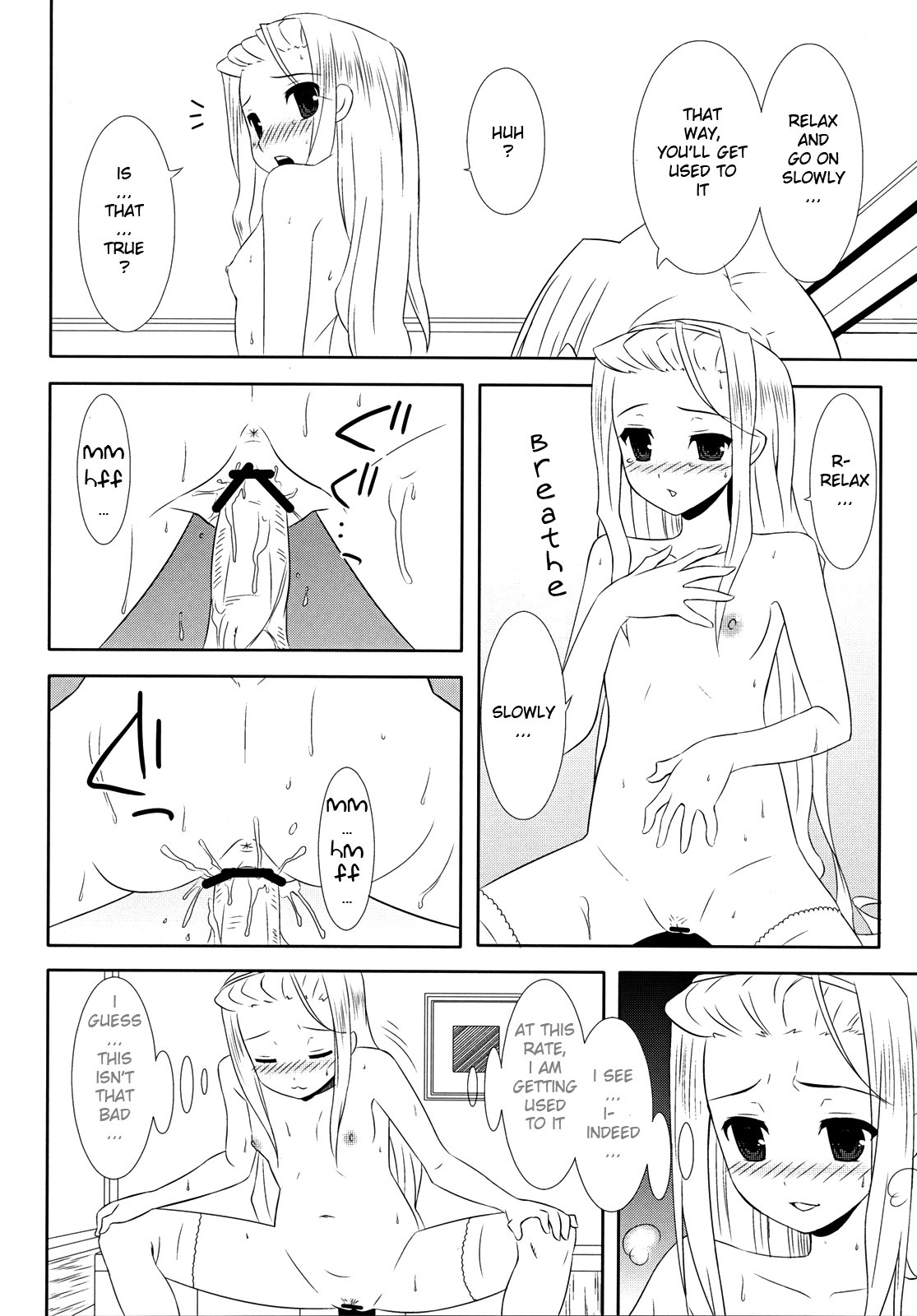 (執事とらのあな! 6) [ManyMenu (こんだて)] TRILOGY (ハヤテのごとく!) [英訳]