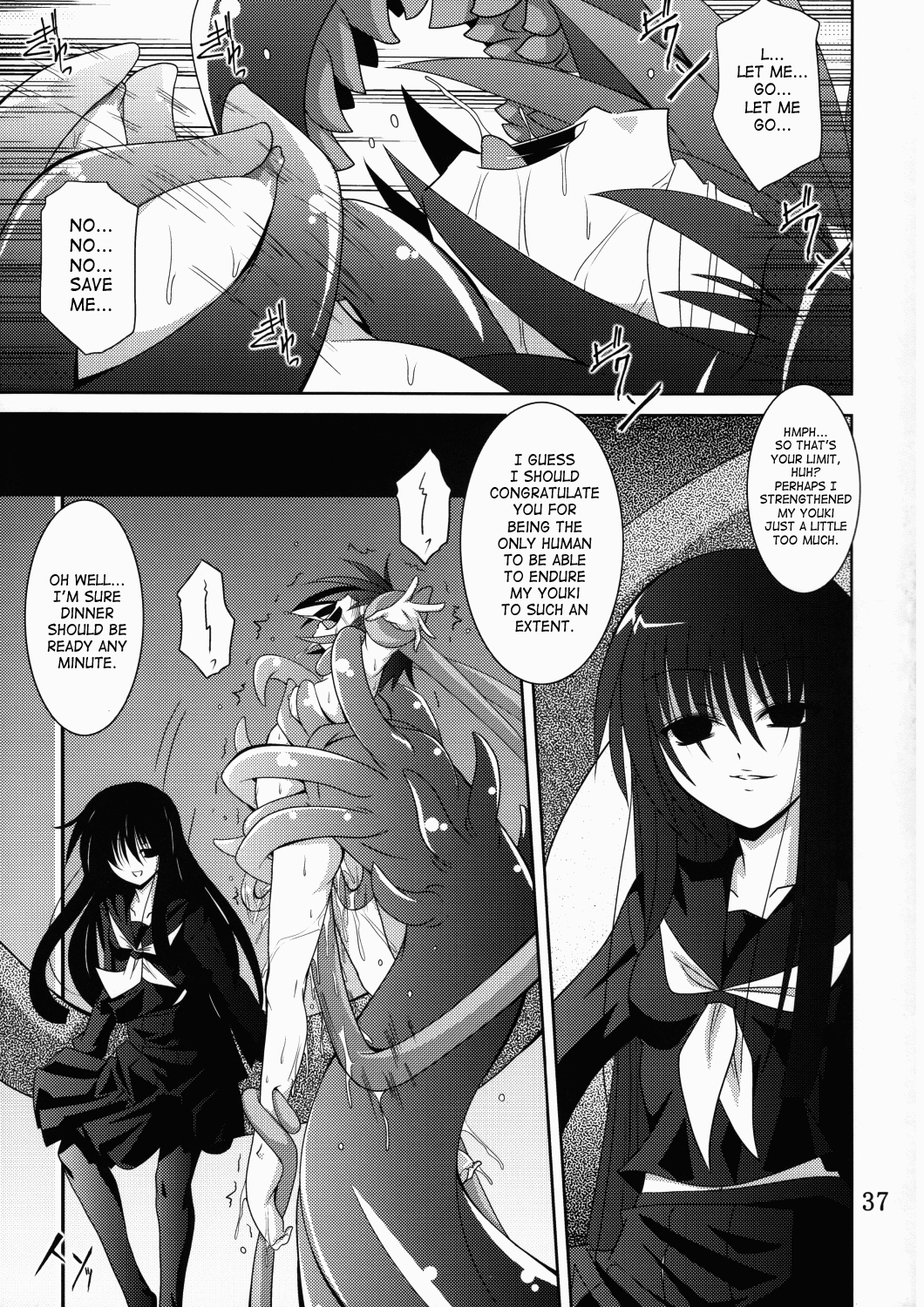 (C78) [夜の勉強会 (ふみひろ)] あやかし狐 二 (ぬらりひょんの孫) [英訳]