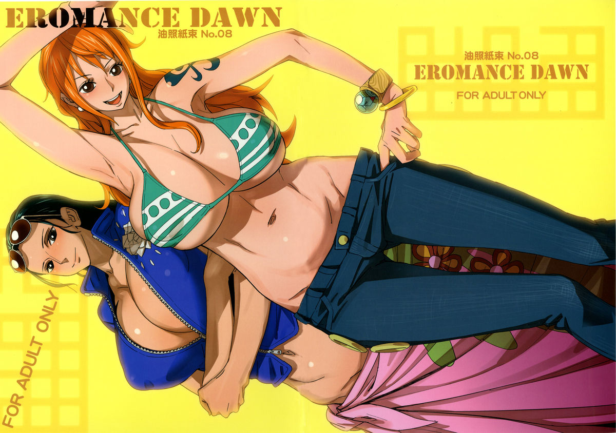 (C79) [Abradeli Kami (ボボボ)] 油照紙束 No.08 EROMANCE DAWN (ワンピース) [英訳] [無修正]