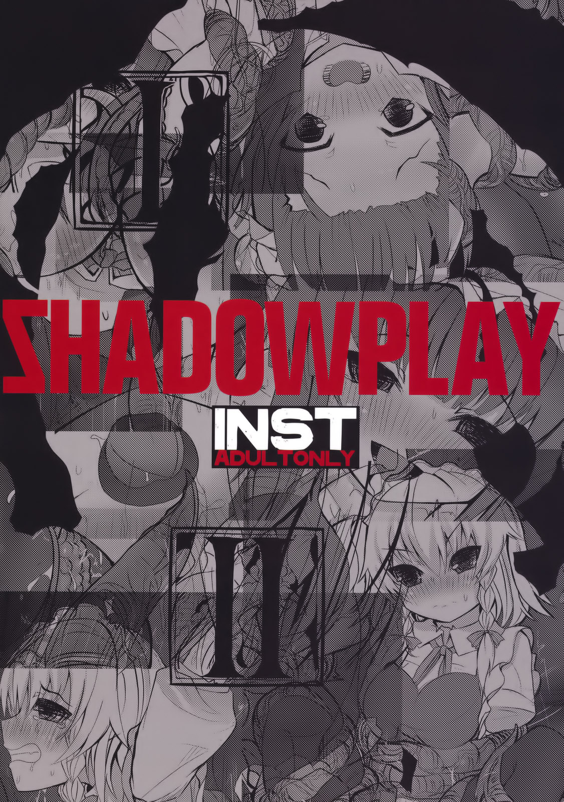 (C77) [Inst (Interstellar)] SHADOWPLAY (東方Project) [英訳]