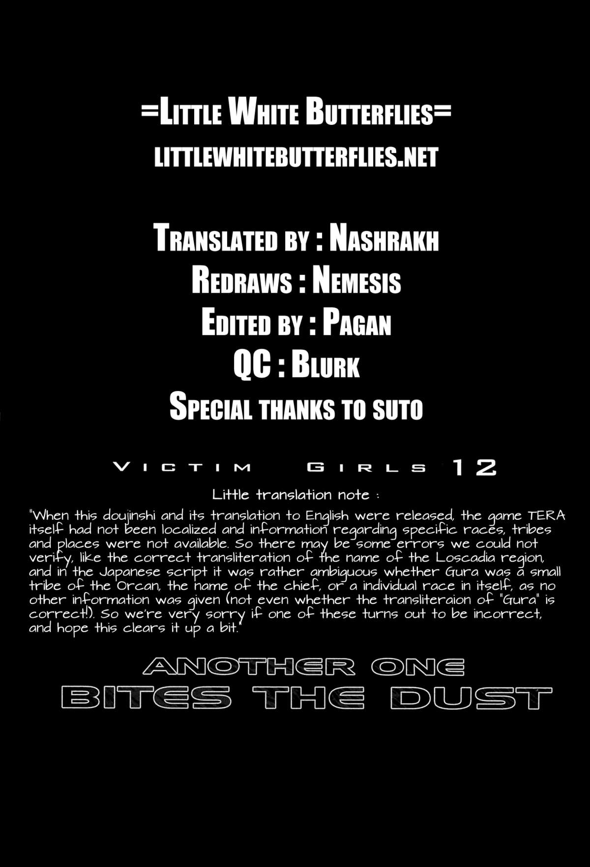 (C81) [Fatalpulse (朝凪)] Victim Girls 12 Another one Bites the Dust (TERA The Exiled Realm of Arborea) [英訳]